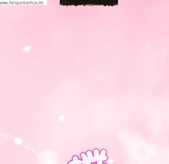 韩国漫画与初恋的意外同居韩漫_与初恋的意外同居-第78话在线免费阅读-韩国漫画-第88张图片