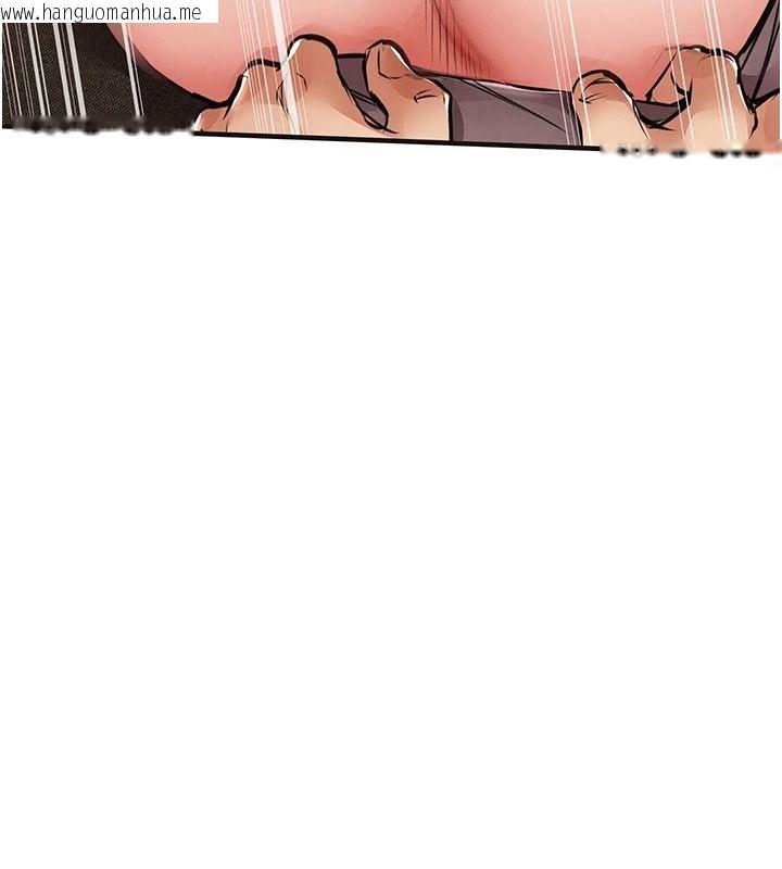 韩国漫画衣锦还乡韩漫_衣锦还乡-第59话-最想避开的耻辱在线免费阅读-韩国漫画-第86张图片