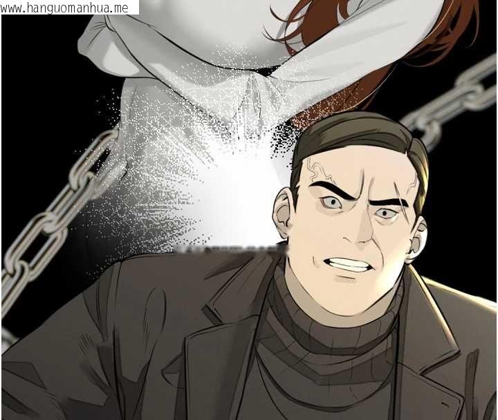 韩国漫画暴君会长的娇媳们韩漫_暴君会长的娇媳们-第51话-让她兴奋一整晚在线免费阅读-韩国漫画-第124张图片