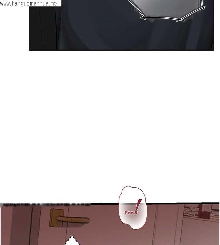 韩国漫画理想型演算法韩漫_理想型演算法-第9话-直接射出来没关系在线免费阅读-韩国漫画-第12张图片