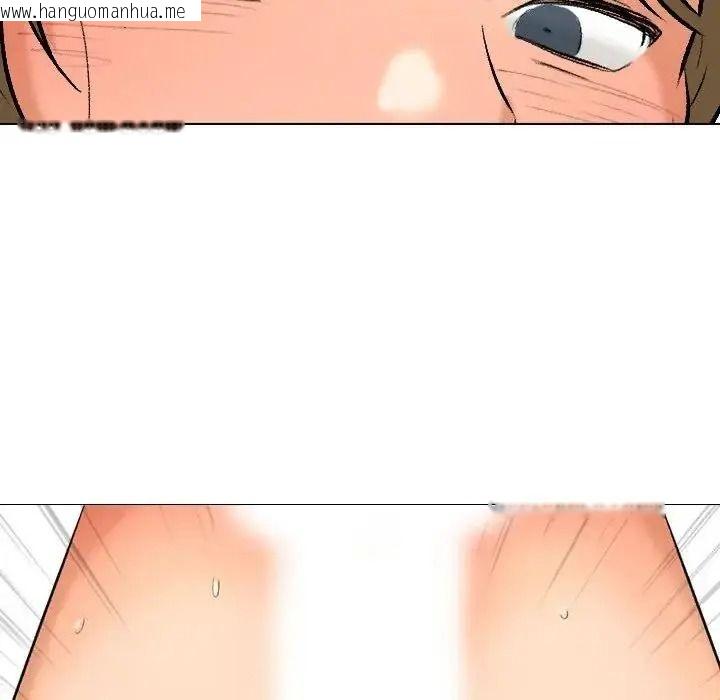 韩国漫画纯洁游戏韩漫_纯洁游戏-第4话在线免费阅读-韩国漫画-第52张图片