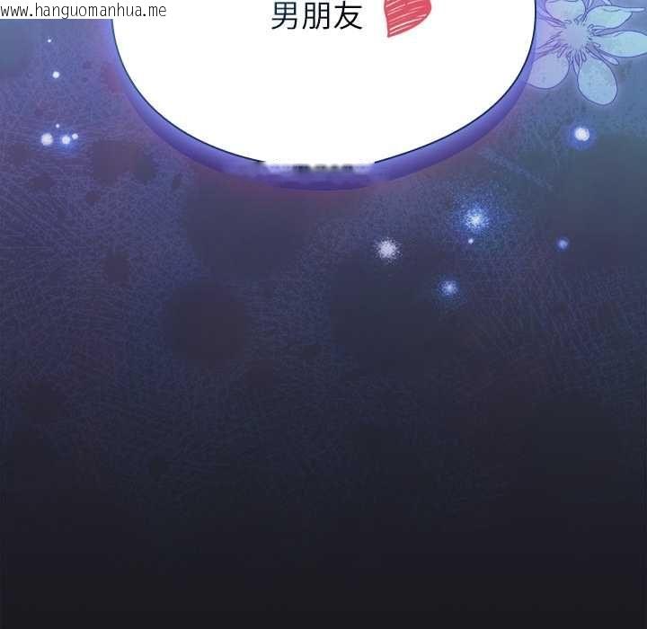 韩国漫画硬也要拍完韩漫_硬也要拍完-第52话在线免费阅读-韩国漫画-第167张图片