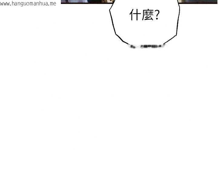 韩国漫画衣锦还乡韩漫_衣锦还乡-第61话-让人妻怀孕在线免费阅读-韩国漫画-第102张图片