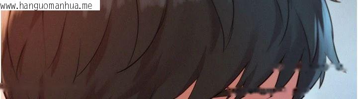 韩国漫画一发致富韩漫_一发致富-第4话-宥涵的深喉咙在线免费阅读-韩国漫画-第173张图片