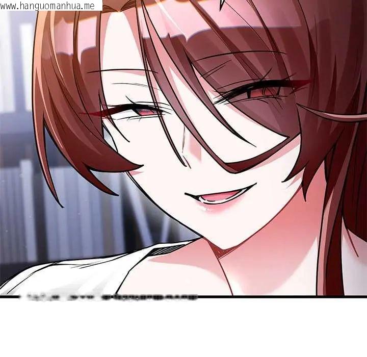韩国漫画满意度评鉴中韩漫_满意度评鉴中-第10话在线免费阅读-韩国漫画-第67张图片