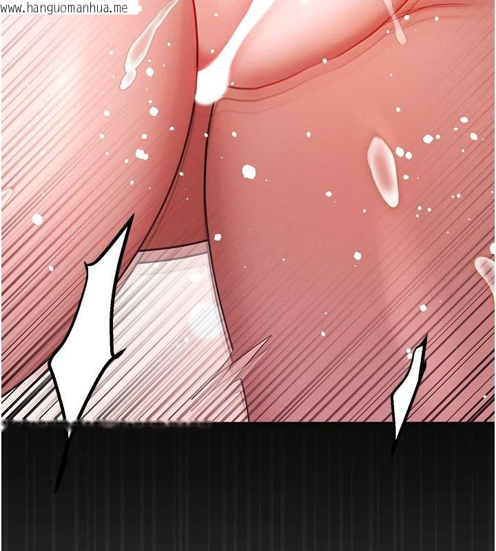 韩国漫画逆转食物链韩漫_逆转食物链-第7话-倒塌的现实高墙在线免费阅读-韩国漫画-第168张图片
