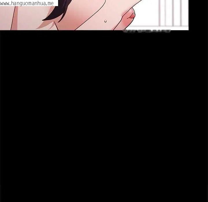 韩国漫画男以稀为贵韩漫_男以稀为贵-第16话在线免费阅读-韩国漫画-第49张图片