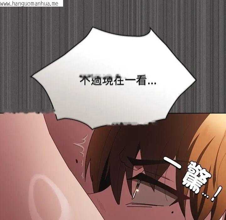 韩国漫画神圣陷阱/中了传教士的美人计韩漫_神圣陷阱/中了传教士的美人计-第50话在线免费阅读-韩国漫画-第179张图片