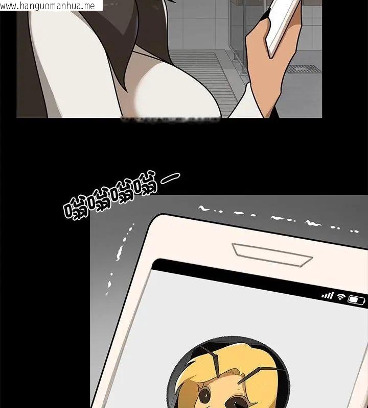韩国漫画野兽的王国/野兽的乐章韩漫_野兽的王国/野兽的乐章-第35话在线免费阅读-韩国漫画-第49张图片