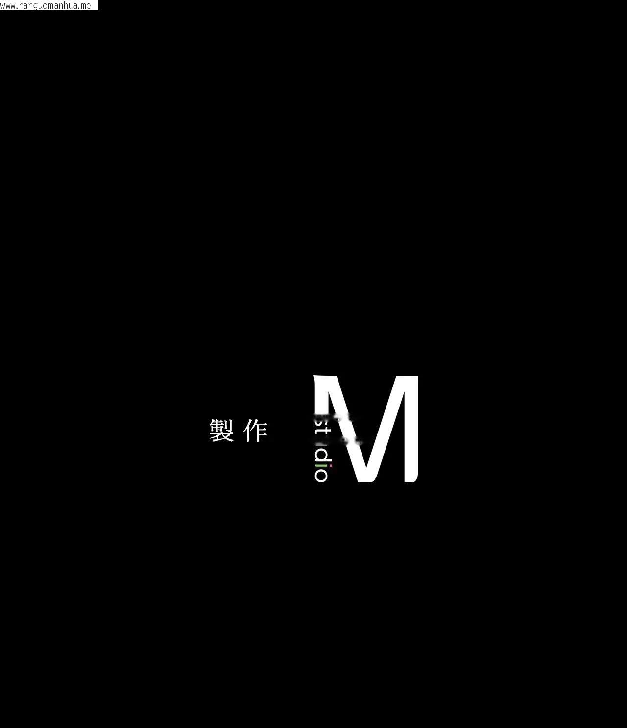 韩国漫画小姐韩漫_小姐-第164话在线免费阅读-韩国漫画-第68张图片