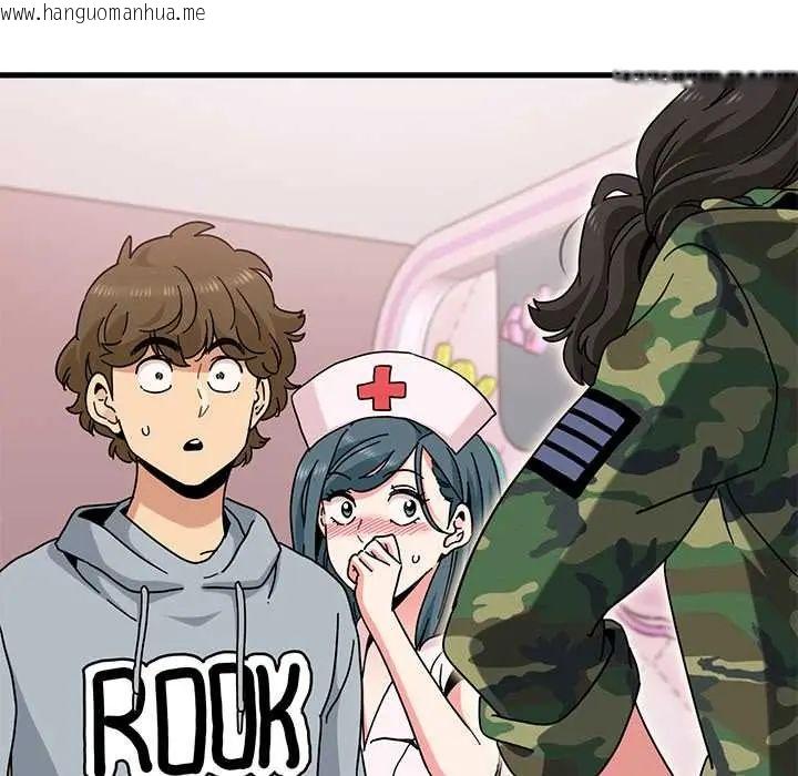 韩国漫画发小碰不得/强制催眠韩漫_发小碰不得/强制催眠-第131话在线免费阅读-韩国漫画-第121张图片