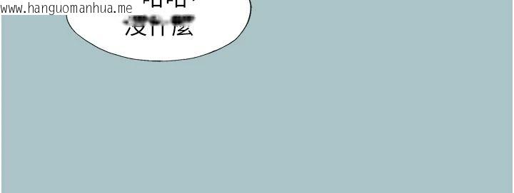 韩国漫画不要恋爱要打砲韩漫_不要恋爱要打砲-第58话-我不是随便的女人在线免费阅读-韩国漫画-第34张图片