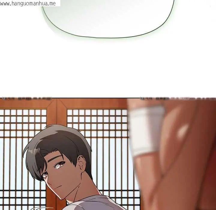 韩国漫画客制化诱惑韩漫_客制化诱惑-第6话在线免费阅读-韩国漫画-第56张图片