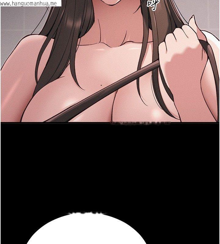 韩国漫画太妹攻略指南韩漫_太妹攻略指南-第60话-让我教妳如何取悦主人在线免费阅读-韩国漫画-第14张图片