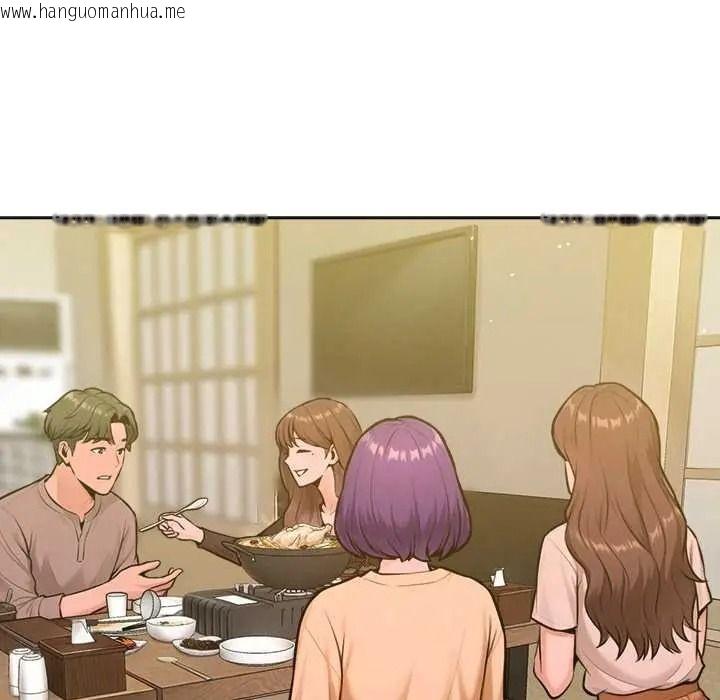 韩国漫画不只是朋友韩漫_不只是朋友-第26话在线免费阅读-韩国漫画-第25张图片