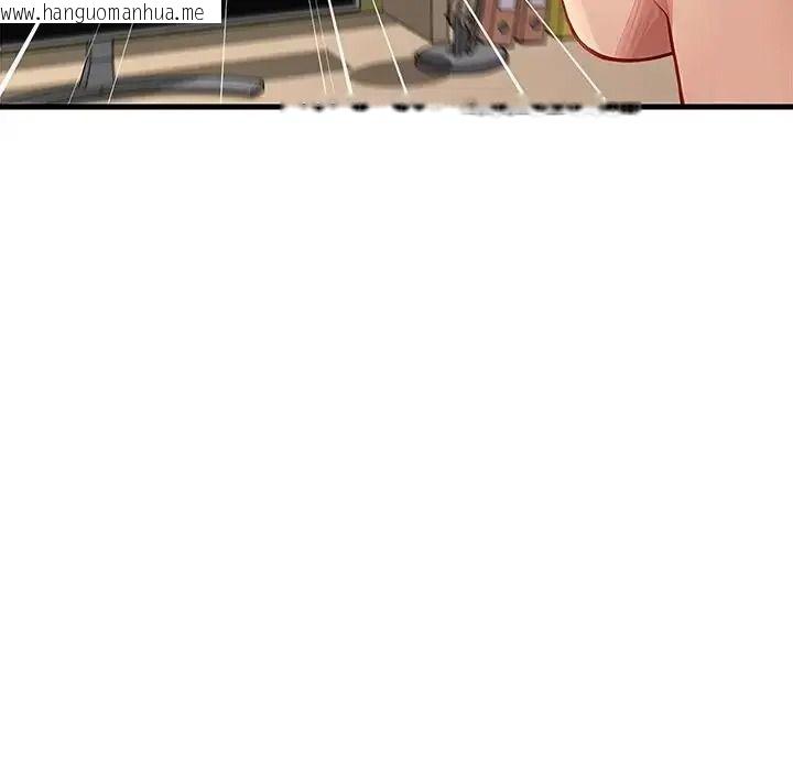 韩国漫画学姐的秘密特训韩漫_学姐的秘密特训-第1话在线免费阅读-韩国漫画-第33张图片