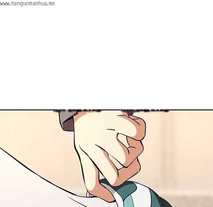 韩国漫画下班后的例行恋爱/下班后的秘密关系韩漫_下班后的例行恋爱/下班后的秘密关系-第121话在线免费阅读-韩国漫画-第108张图片