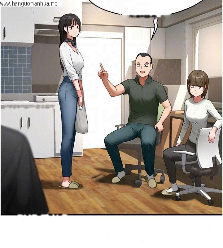 韩国漫画成人漫画取材课韩漫_成人漫画取材课-第15话-给失控奴隶的惩罚在线免费阅读-韩国漫画-第66张图片