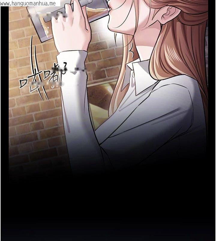 韩国漫画借妻条约韩漫_借妻条约-第60话-钧庚的陷阱在线免费阅读-韩国漫画-第107张图片