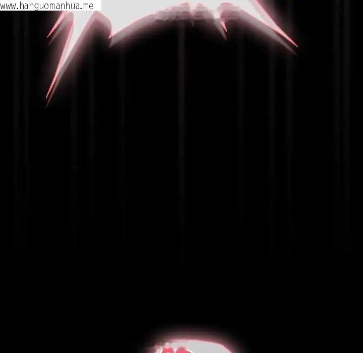 韩国漫画幸福来得太突然/突然成为公寓管理员韩漫_幸福来得太突然/突然成为公寓管理员-第86话在线免费阅读-韩国漫画-第161张图片