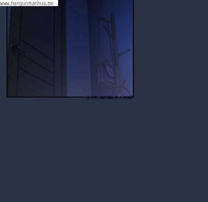 韩国漫画与众不同的兄妹/我家的掌上明珠韩漫_与众不同的兄妹/我家的掌上明珠-第61话在线免费阅读-韩国漫画-第134张图片