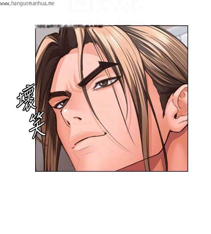 韩国漫画守护妳韩漫_守护妳-第47话-哥哥送妳一份大礼在线免费阅读-韩国漫画-第158张图片