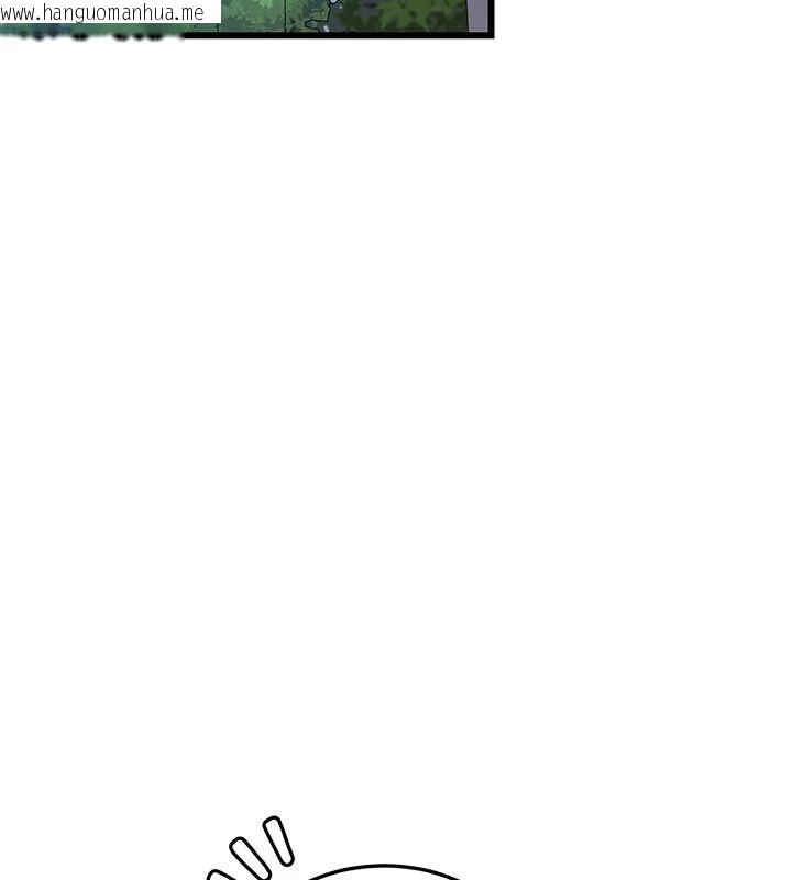 韩国漫画恋爱作弊百科韩漫_恋爱作弊百科-第10话-听话才喂妳吃精液在线免费阅读-韩国漫画-第176张图片