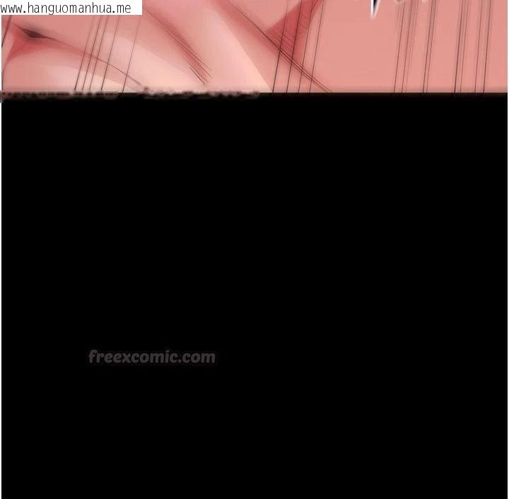 韩国漫画狱火重生韩漫_狱火重生-第81话-发情的母狗互相杂交在线免费阅读-韩国漫画-第45张图片