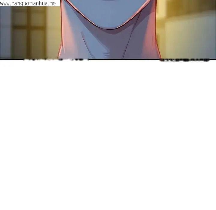 韩国漫画学姐的秘密特训韩漫_学姐的秘密特训-第3话在线免费阅读-韩国漫画-第7张图片