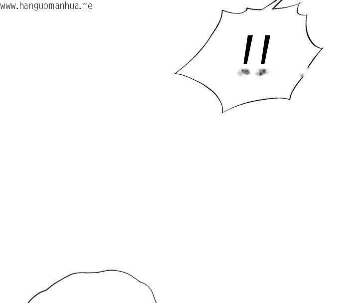韩国漫画民宿精营中韩漫_民宿精营中-第75话-享用嫩鲍流出的淫水在线免费阅读-韩国漫画-第115张图片
