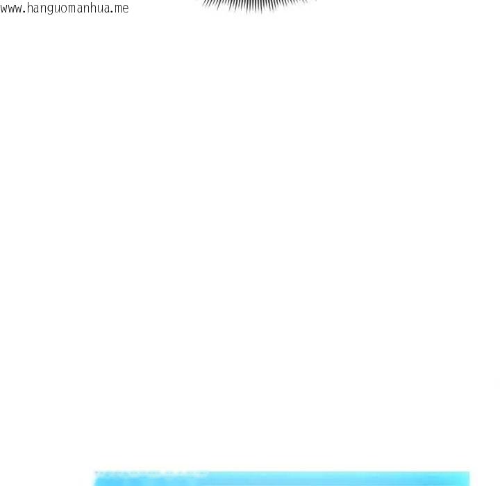 韩国漫画启动复仇系统/超真实征服游戏韩漫_启动复仇系统/超真实征服游戏-第36话在线免费阅读-韩国漫画-第54张图片