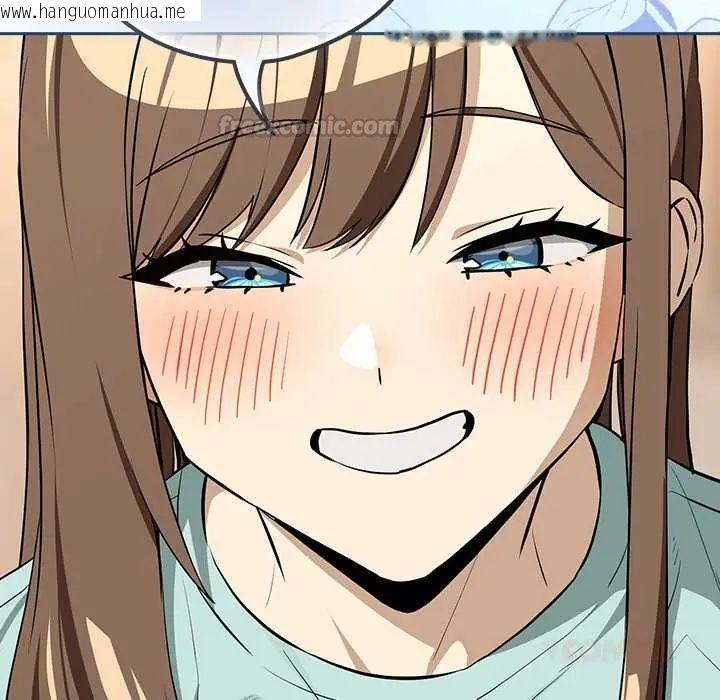 韩国漫画下班后的例行恋爱/下班后的秘密关系韩漫_下班后的例行恋爱/下班后的秘密关系-第119话在线免费阅读-韩国漫画-第15张图片