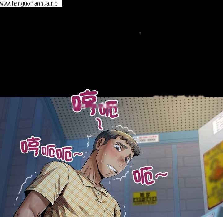 韩国漫画房间里的心跳/有她的小套房韩漫_房间里的心跳/有她的小套房-第48话在线免费阅读-韩国漫画-第136张图片