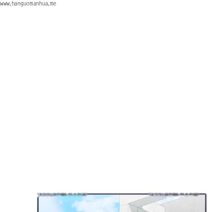 韩国漫画新都市人妻的秘密社团韩漫_新都市人妻的秘密社团-第17话在线免费阅读-韩国漫画-第21张图片