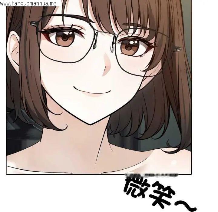 韩国漫画疯狂真爱韩漫_疯狂真爱-第11话在线免费阅读-韩国漫画-第66张图片