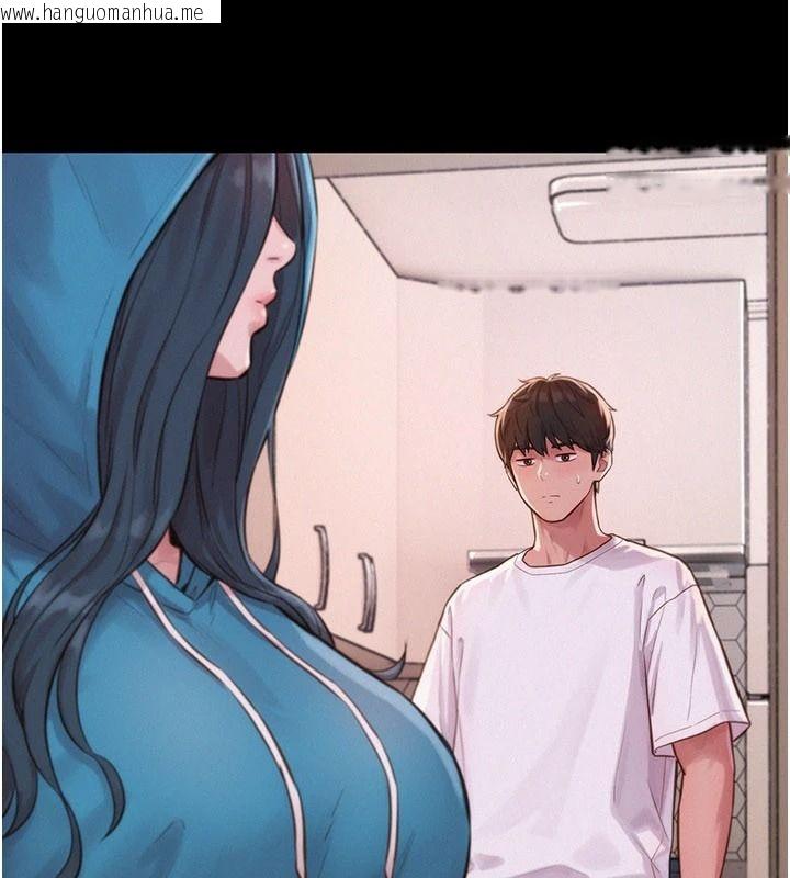 韩国漫画一发致富韩漫_一发致富-第4话-宥涵的深喉咙在线免费阅读-韩国漫画-第29张图片