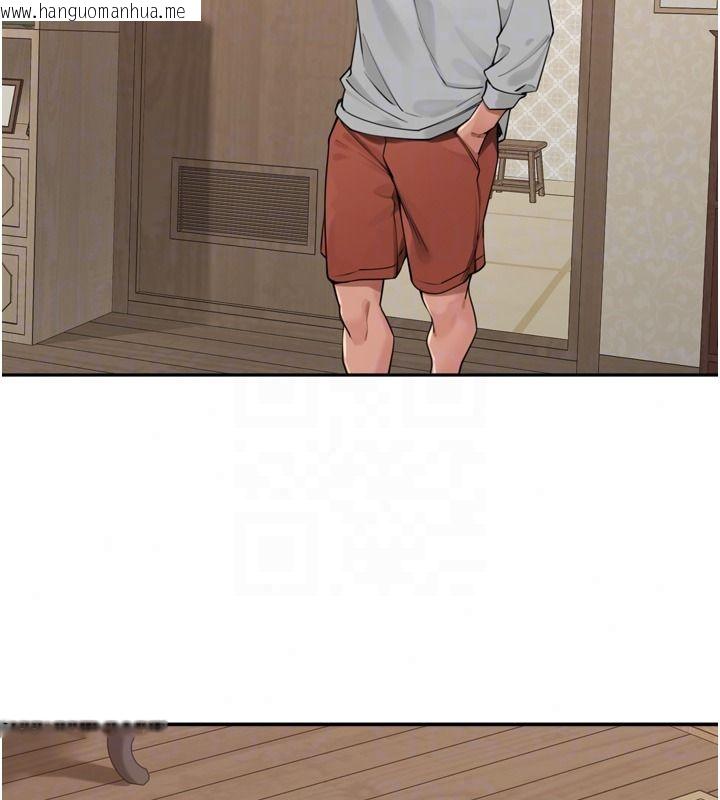韩国漫画里长孙子开麦啦韩漫_里长孙子开麦啦-第51话-下个就轮到你姐在线免费阅读-韩国漫画-第64张图片