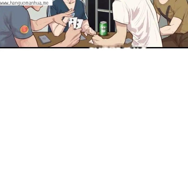 韩国漫画如果还有明天？韩漫_如果还有明天？-第22话在线免费阅读-韩国漫画-第27张图片