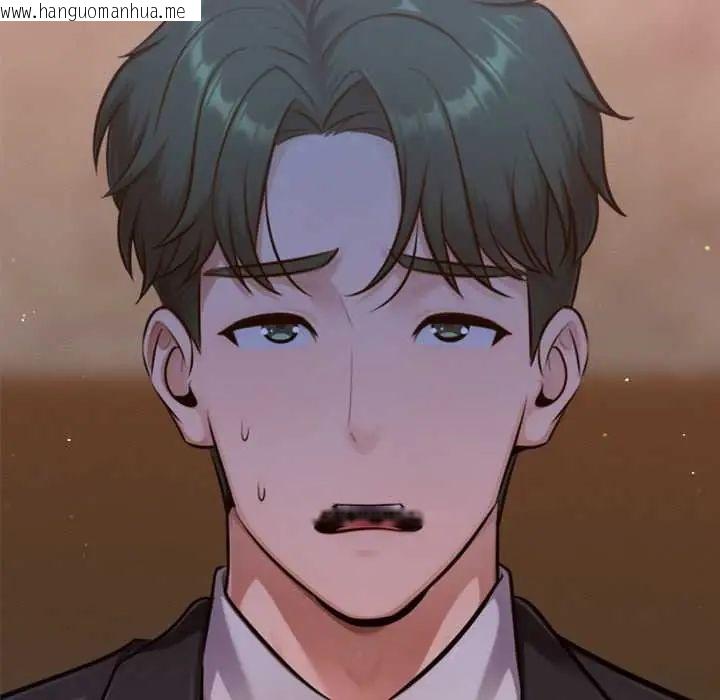 韩国漫画不只是朋友韩漫_不只是朋友-第25话在线免费阅读-韩国漫画-第163张图片
