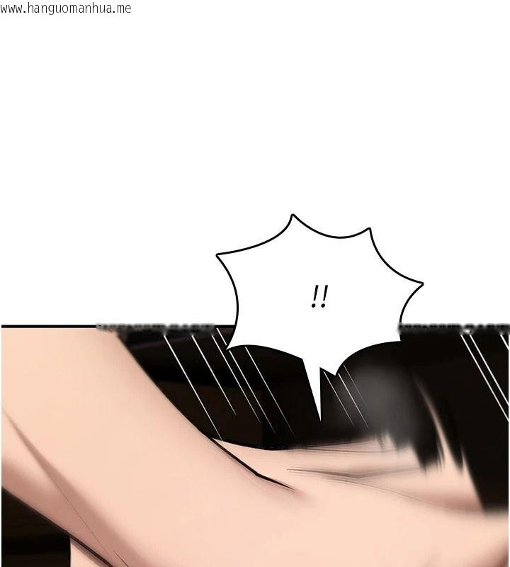 韩国漫画诅咒性转物语韩漫_诅咒性转物语-第43话-被鲁蛇强暴的屈辱性爱在线免费阅读-韩国漫画-第157张图片