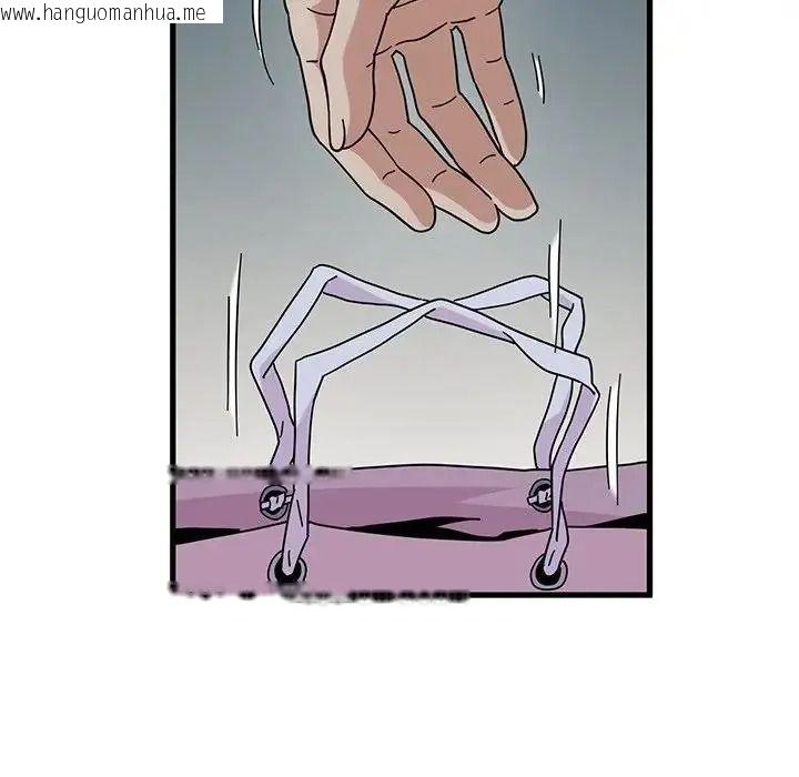 韩国漫画发小碰不得/强制催眠韩漫_发小碰不得/强制催眠-第132话在线免费阅读-韩国漫画-第102张图片