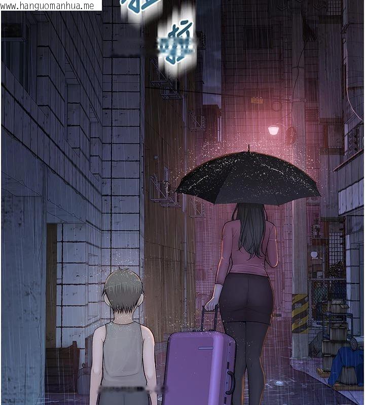 韩国漫画衣冠禽兽韩漫_衣冠禽兽-第9话-学妹的下体按摩在线免费阅读-韩国漫画-第28张图片