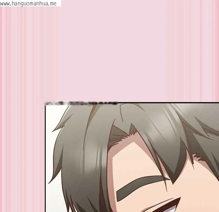 韩国漫画摸鱼生存指南/上班不要太认真韩漫_摸鱼生存指南/上班不要太认真-第61话在线免费阅读-韩国漫画-第19张图片