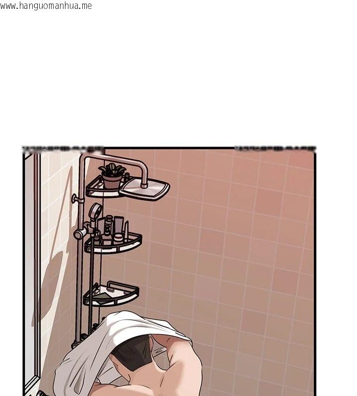 韩国漫画岳母为何那样韩漫_岳母为何那样-第117话-在浴室确认彼此的真心在线免费阅读-韩国漫画-第76张图片