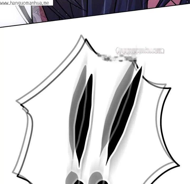 韩国漫画黑帮千金养成记/刺龙刺凤的女友韩漫_黑帮千金养成记/刺龙刺凤的女友-第40话在线免费阅读-韩国漫画-第210张图片