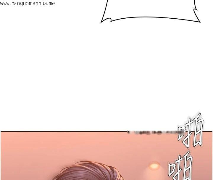 韩国漫画守护妳韩漫_守护妳-第47话-哥哥送妳一份大礼在线免费阅读-韩国漫画-第4张图片