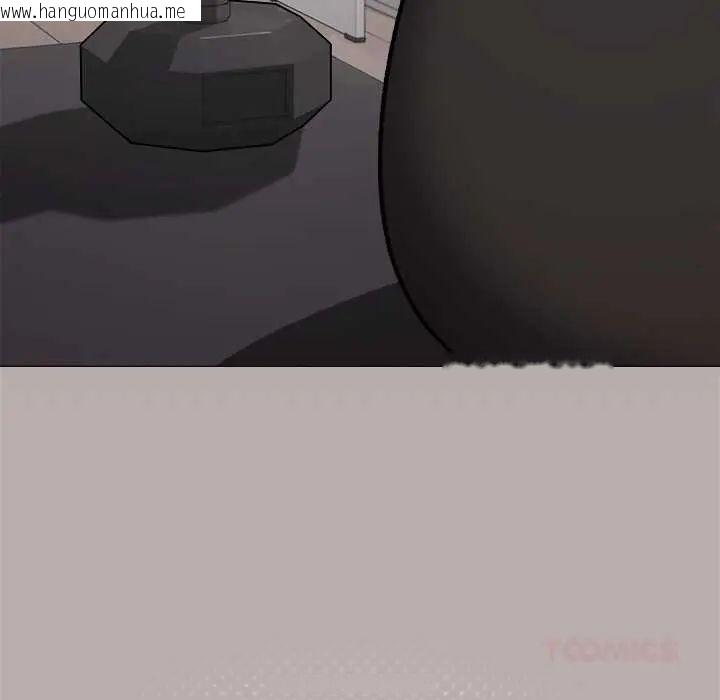 韩国漫画缺德邻居难相处韩漫_缺德邻居难相处-第95话在线免费阅读-韩国漫画-第28张图片