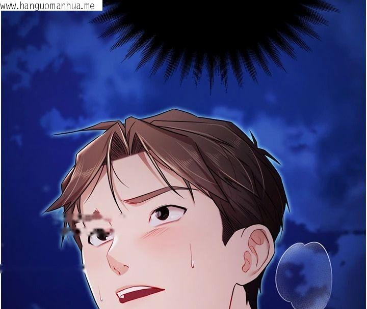 韩国漫画逆转食物链韩漫_逆转食物链-第5话-欲望优先的漂流在线免费阅读-韩国漫画-第62张图片