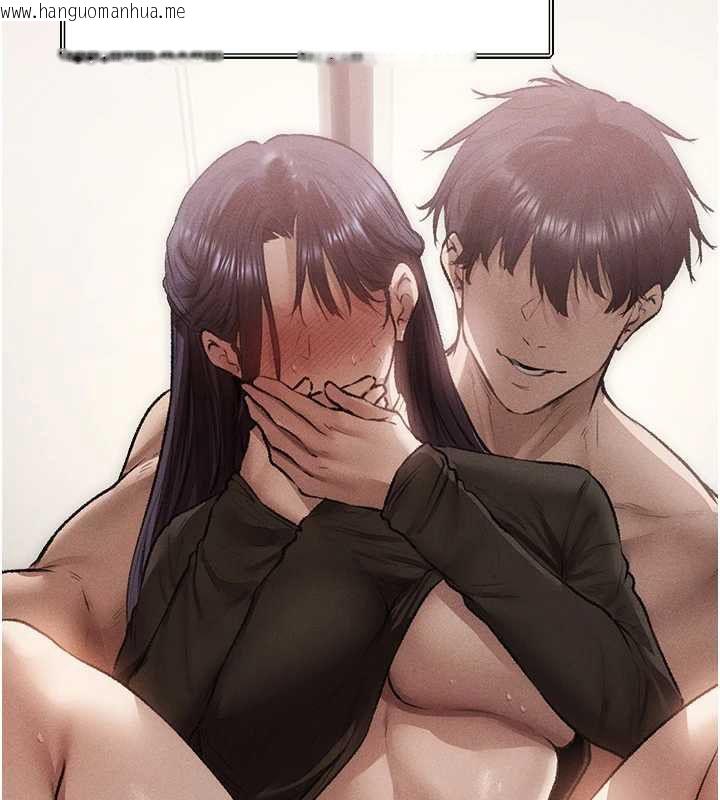 韩国漫画人妻猎人韩漫_人妻猎人-第131话-新型浓「欲」迷奸药在线免费阅读-韩国漫画-第76张图片