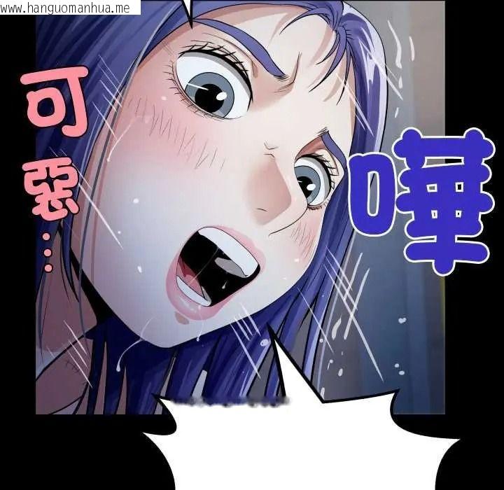 韩国漫画房间里的心跳/有她的小套房韩漫_房间里的心跳/有她的小套房-第49话在线免费阅读-韩国漫画-第71张图片